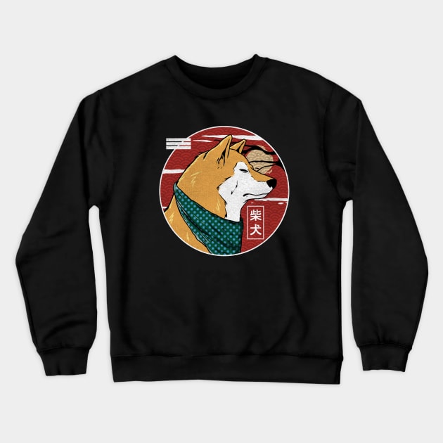 shiba inu kawaii Japanese dog Crewneck Sweatshirt by A Comic Wizard